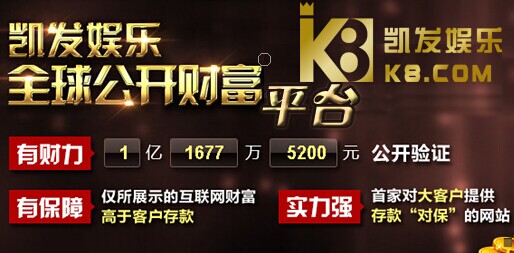 2019年8月28日答记者问
